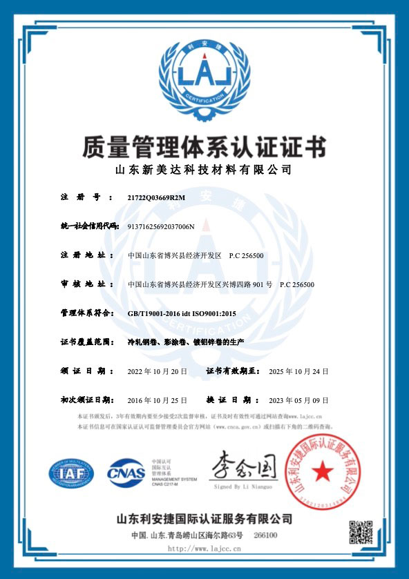 CC网投·(中国游)官方网站