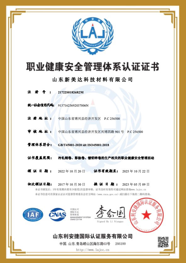 CC网投·(中国游)官方网站
