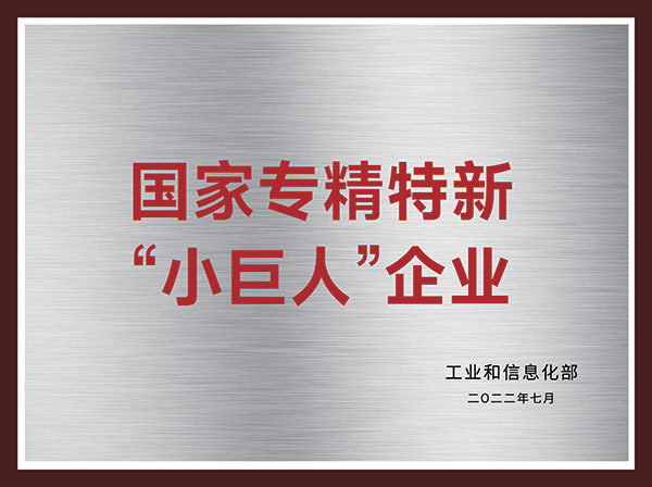 CC网投·(中国游)官方网站