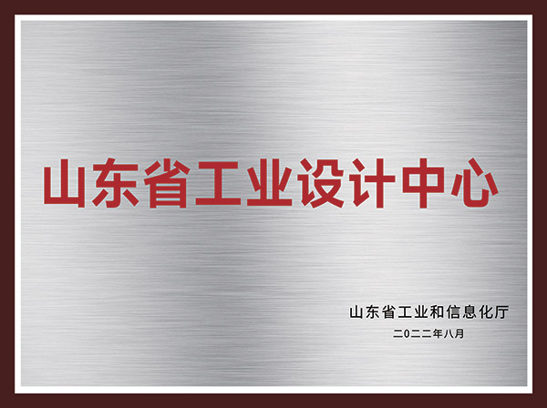 CC网投·(中国游)官方网站