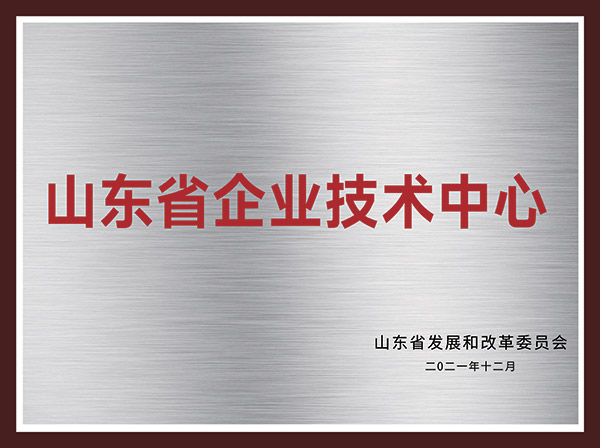CC网投·(中国游)官方网站