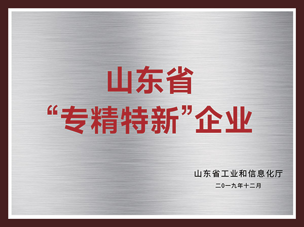 CC网投·(中国游)官方网站