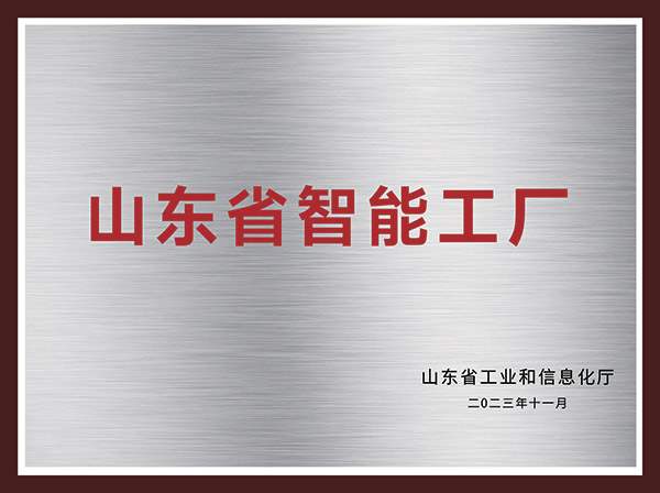 CC网投·(中国游)官方网站