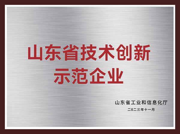 CC网投·(中国游)官方网站