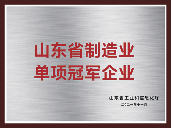 CC网投·(中国游)官方网站
