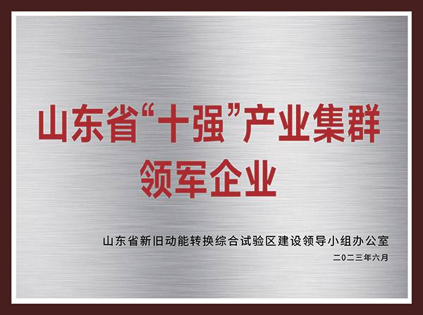 CC网投·(中国游)官方网站