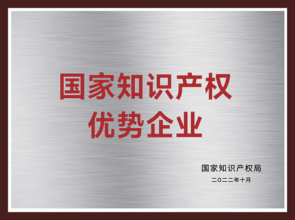 CC网投·(中国游)官方网站