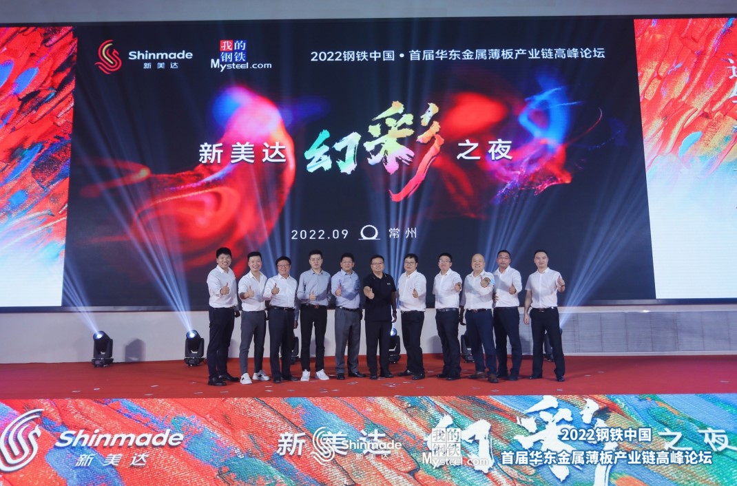 CC网投·(中国游)官方网站
