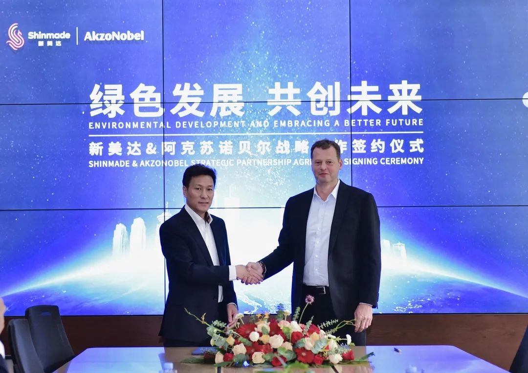 CC网投·(中国游)官方网站