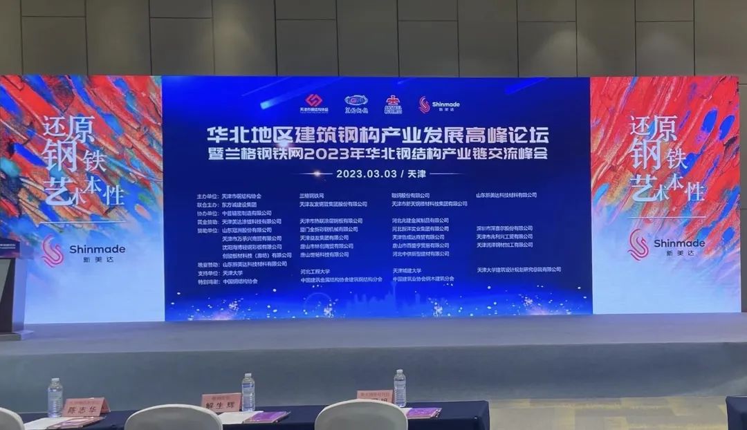 CC网投·(中国游)官方网站