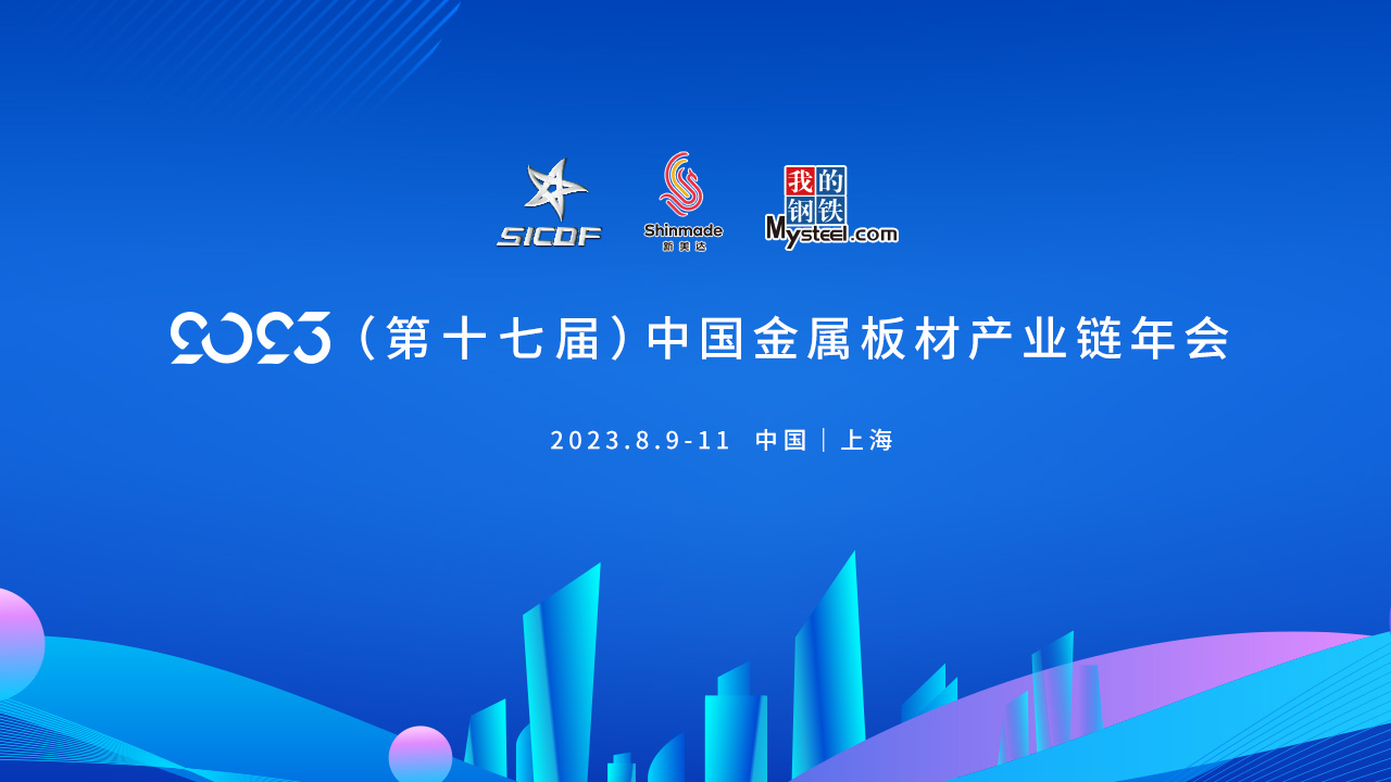 CC网投·(中国游)官方网站