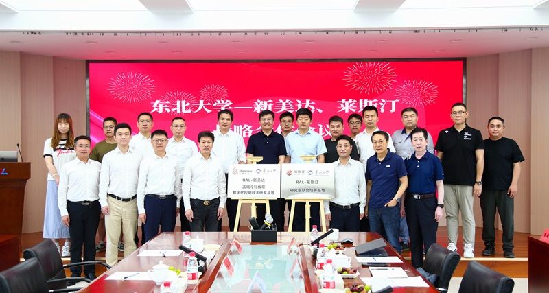 CC网投·(中国游)官方网站