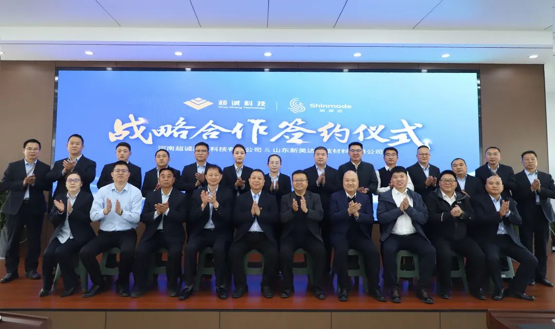 CC网投·(中国游)官方网站