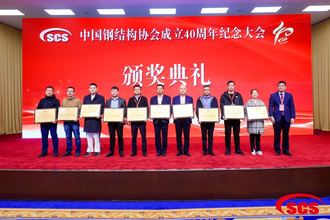 CC网投·(中国游)官方网站