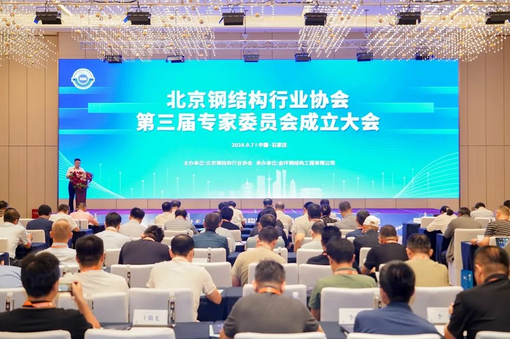 CC网投·(中国游)官方网站