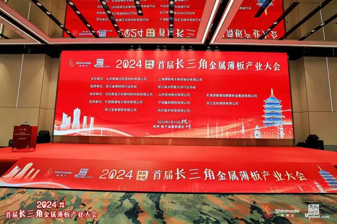 CC网投·(中国游)官方网站