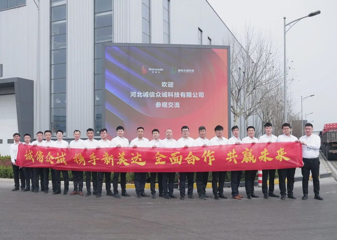 CC网投·(中国游)官方网站