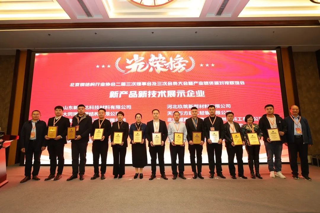 CC网投·(中国游)官方网站