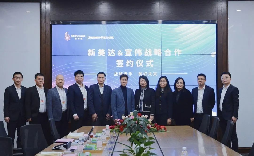 CC网投·(中国游)官方网站