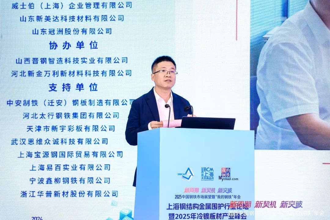 CC网投·(中国游)官方网站
