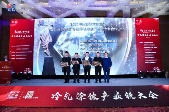 CC网投·(中国游)官方网站