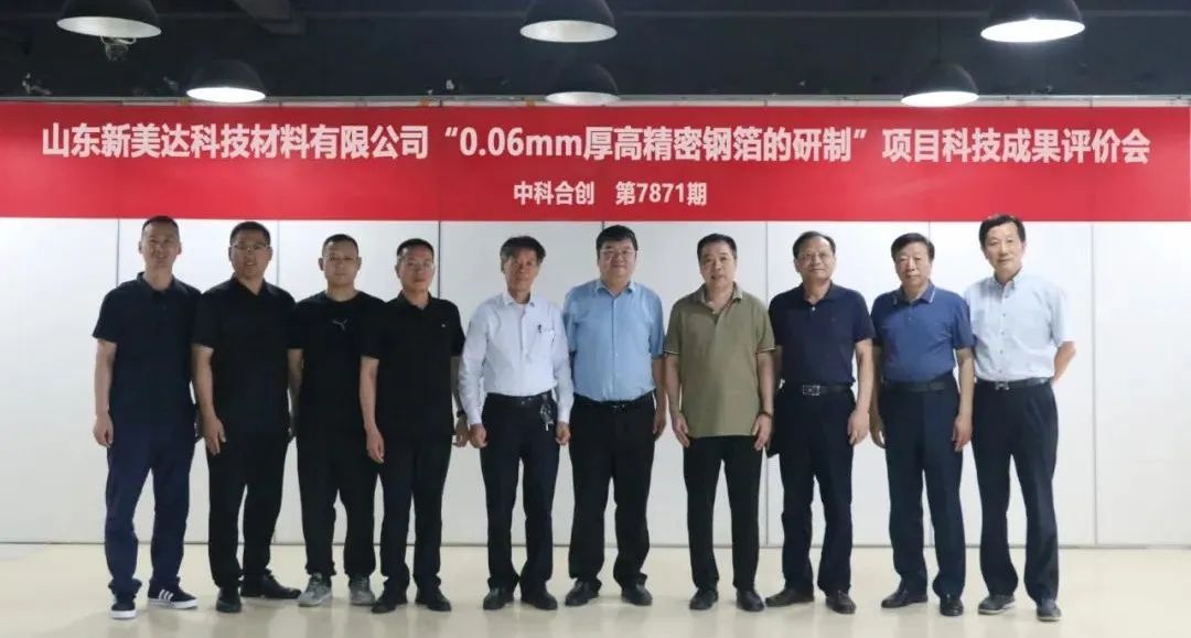 CC网投·(中国游)官方网站