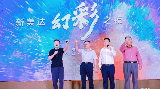 CC网投·(中国游)官方网站