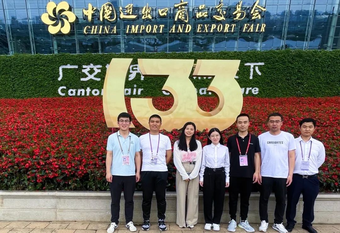 CC网投·(中国游)官方网站