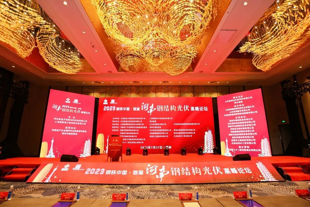 CC网投·(中国游)官方网站