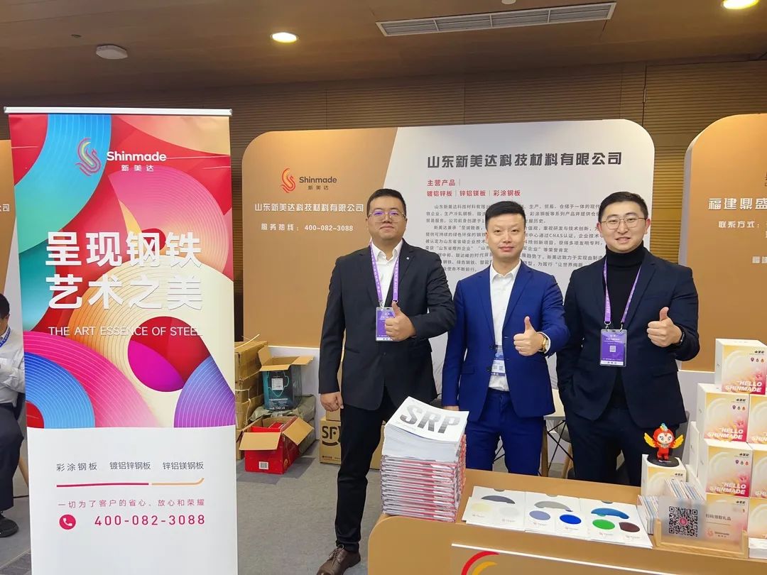 CC网投·(中国游)官方网站