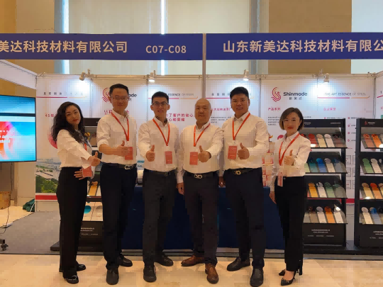 CC网投·(中国游)官方网站