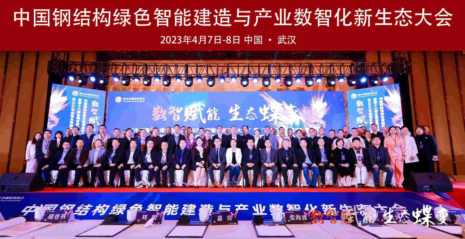 CC网投·(中国游)官方网站